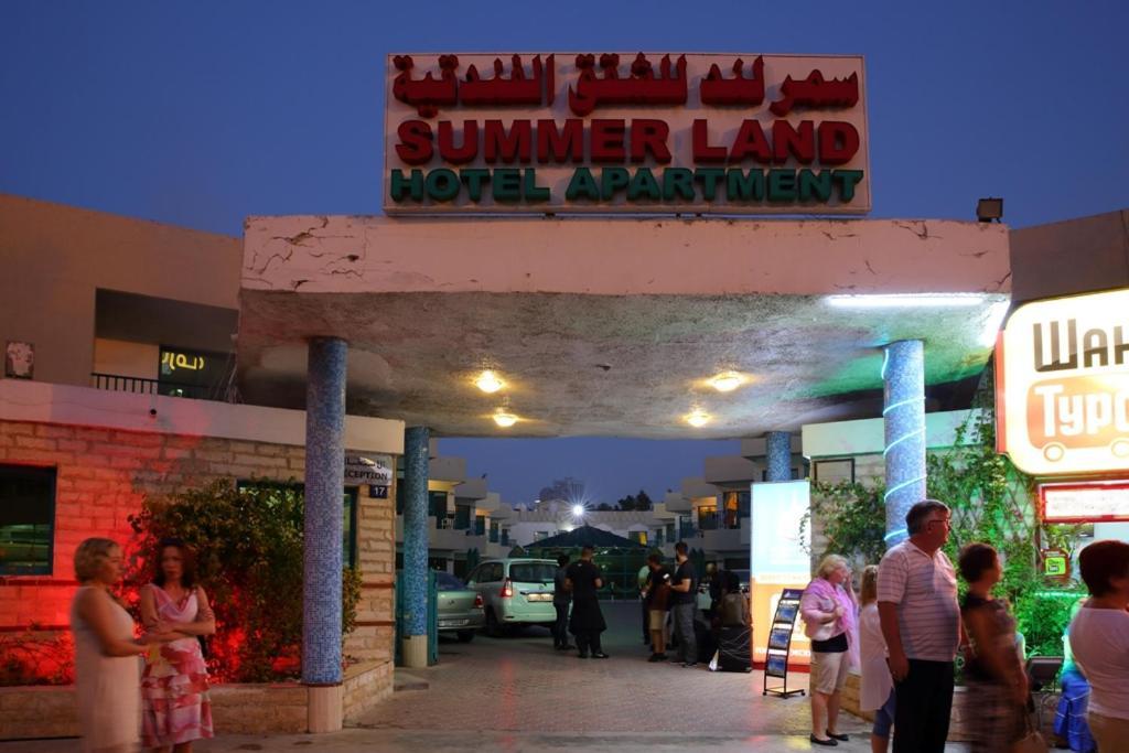 Summer Land Hotel Apartment Sharjah Exterior photo